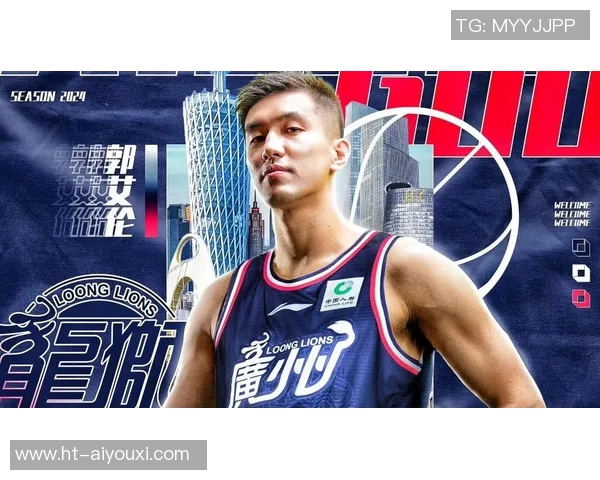 郭艾伦缺阵亚当斯爆发，新疆4比1淘汰辽宁的背后：一场震撼的CBA季后赛精彩对决